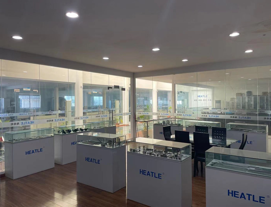 HEATLE·樣品展示區(qū)